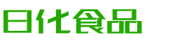 湘西恩明贸易有限公司